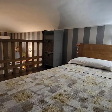 Al Chiaro Di Luna Apartment *